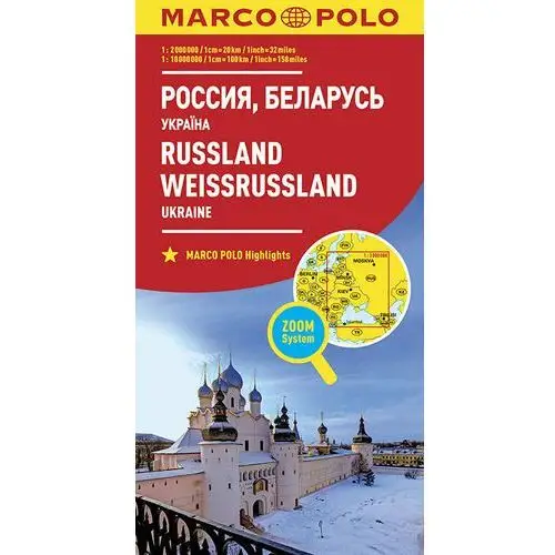 Russland. Weissrussland. Ukraine. Mapa 1:2000 000