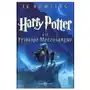 Harry Potter 6 e il principe mezzosangue Sklep on-line