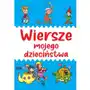 Sbm Wiersze mojego dzieciństwa Sklep on-line