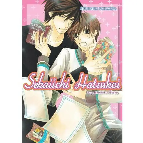 Sekaiichi Hatsukoi. Tom 1