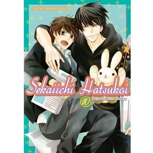 Sekaiichi Hatsukoi. Tom 10