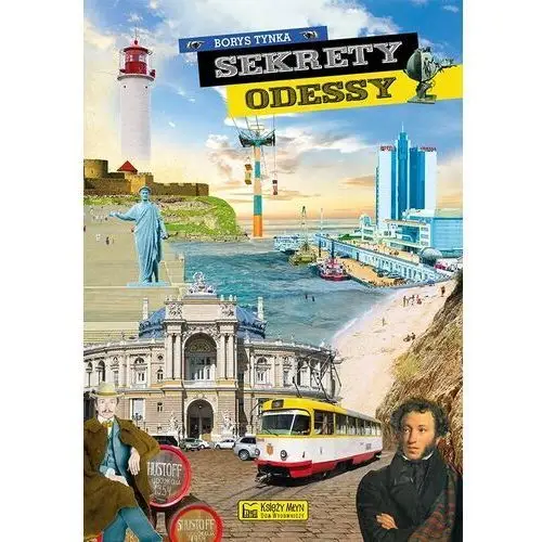 Sekrety odessy. sekrety