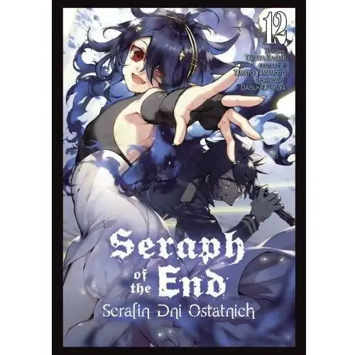 Seraph of the End. Tom 12