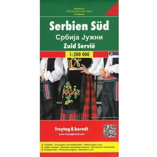 Serbia część południowa. Mapa 1:200 000