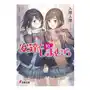 Seven seas Adachi and shimamura (light novel) vol. 10 Sklep on-line
