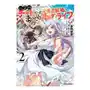 Seven seas Chillin' in another world with level 2 super cheat powers (manga) vol. 2 Sklep on-line