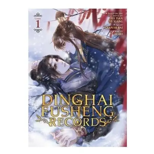 Dinghai fusheng records (the comic / manhua) vol. 1 Seven seas