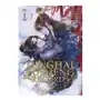 Dinghai fusheng records (the comic / manhua) vol. 1 Seven seas Sklep on-line