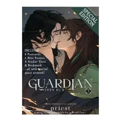 Guardian: Zhen Hun (Novel) Vol. 3 (Special Edition)