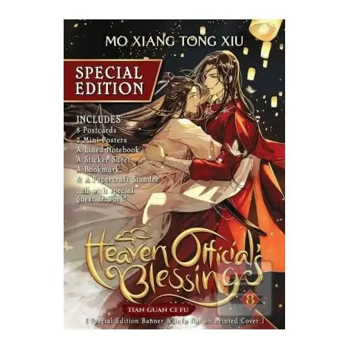 Seven seas Heaven official's blessing: tian guan ci fu (novel) vol. 8 (special edition)