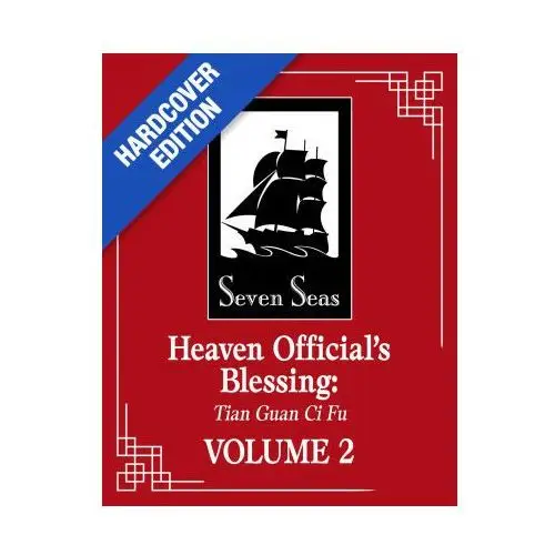 Seven seas Heaven officials blessing tian guan v02