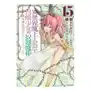 Seven seas How not to summon a demon lord (manga) vol. 15 Sklep on-line