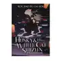 Seven seas Husky and his white cat shizun: erha he ta de bai mao shizun (novel) vol. 3 Sklep on-line