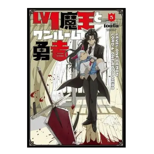 Level 1 demon lord and one room hero vol. 5 Seven seas