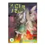 Made in Abyss Vol. 4 Sklep on-line