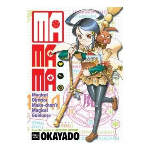 Mamama: magical director mako-chan's magical guidance Seven seas