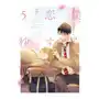 Seven seas pr Bl first crush anthology: five seconds before we fall in love Sklep on-line