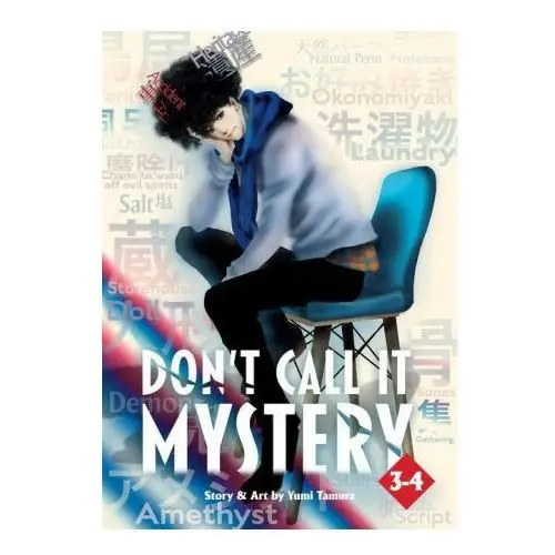 Don't Call It Mystery (Omnibus) Vol. 3-4