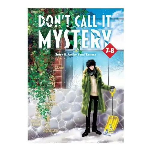 Don't call it mystery (omnibus) vol. 7-8 Seven seas pr