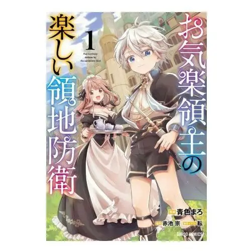 Seven seas pr Easygoing territory defense by the optimistic lord: production magic turns a nameless village into the strongest fortified city (manga) vol. 1