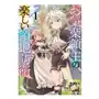Seven seas pr Easygoing territory defense by the optimistic lord: production magic turns a nameless village into the strongest fortified city (manga) vol. 1 Sklep on-line