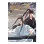 Grandmaster of demonic cultivation: mo dao zu shi (the comic / manhua) vol. 5 Seven seas pr Sklep on-line