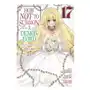 How Not to Summon a Demon Lord (Manga) Vol. 17 Sklep on-line