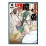 Seven seas pr Level 1 demon lord and one room hero vol. 6 Sklep on-line