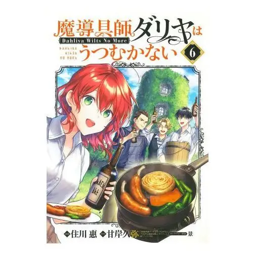 Seven seas pr Magic artisan dahlia wilts no more (manga) vol. 6