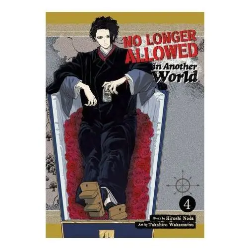 No Longer Allowed in Another World Vol. 4