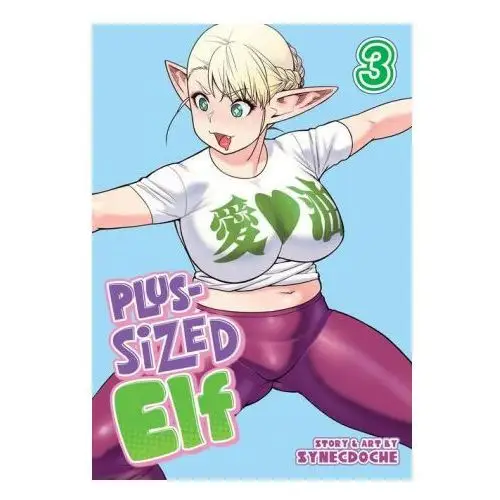 Seven seas pr Plus-sized elf vol. 3 (rerelease)