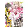 Seven seas pr There's no freaking way i'll be your lover! unless... (manga) vol. 4 Sklep on-line