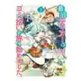 Weakest Tamer Began a Journey to Pick Up Trash (Manga) Vol. 3 Sklep on-line