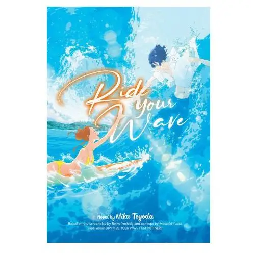 Seven seas Ride your wave (light novel)