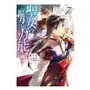 Seven seas Saint's magic power is omnipotent (manga) vol. 7 Sklep on-line