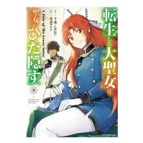 Tale of the secret saint (manga) vol. 3 Seven seas