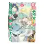 The weakest tamer began a journey to pick up trash (manga) vol. 6 Seven seas Sklep on-line