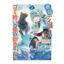 Seven seas Weakest tamer began a journey to pick up trash (manga) vol. 2 Sklep on-line