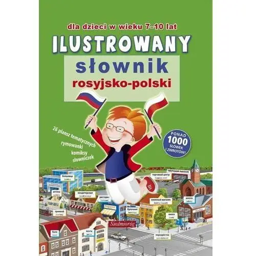 Ilustrowany słownik rosyjsko-polski - praca zbiorowa Siedmioróg