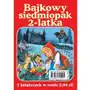 Pakiet bajkowy siedmiopak 2-latka Sklep on-line