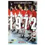 1972: The Series That Changed Hockey Forever Sklep on-line