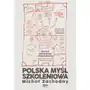 Polska myśl szkoleniowa. Historia piłkarskiego pragmatyzmu - Tylko w Legimi możesz przeczytać ten tytuł przez 7 dni za darmo Sklep on-line