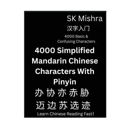 4000 Simplified Mandarin Chinese Characters With Pinyin