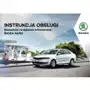 Skoda Rapid 2012 2019 Instrukcja Obsługi Sklep on-line