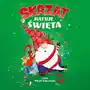 Skrzat ratuje święta - audiobook Sklep on-line