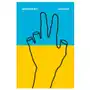 Slanted Magazine 43 - Ukraine Sklep on-line