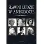 Sławni ludzie w anegdocie Sklep on-line