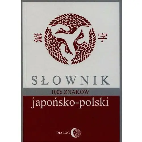 Słownik japońsko-polski