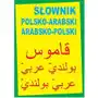 Słownik polsko-arabski, arabsko-polski Sklep on-line