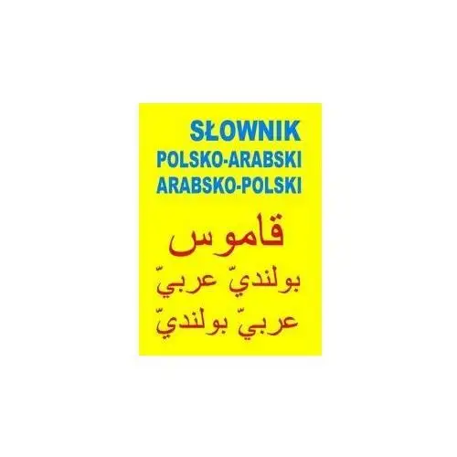 Słownik polsko-arabski, arabsko-polski